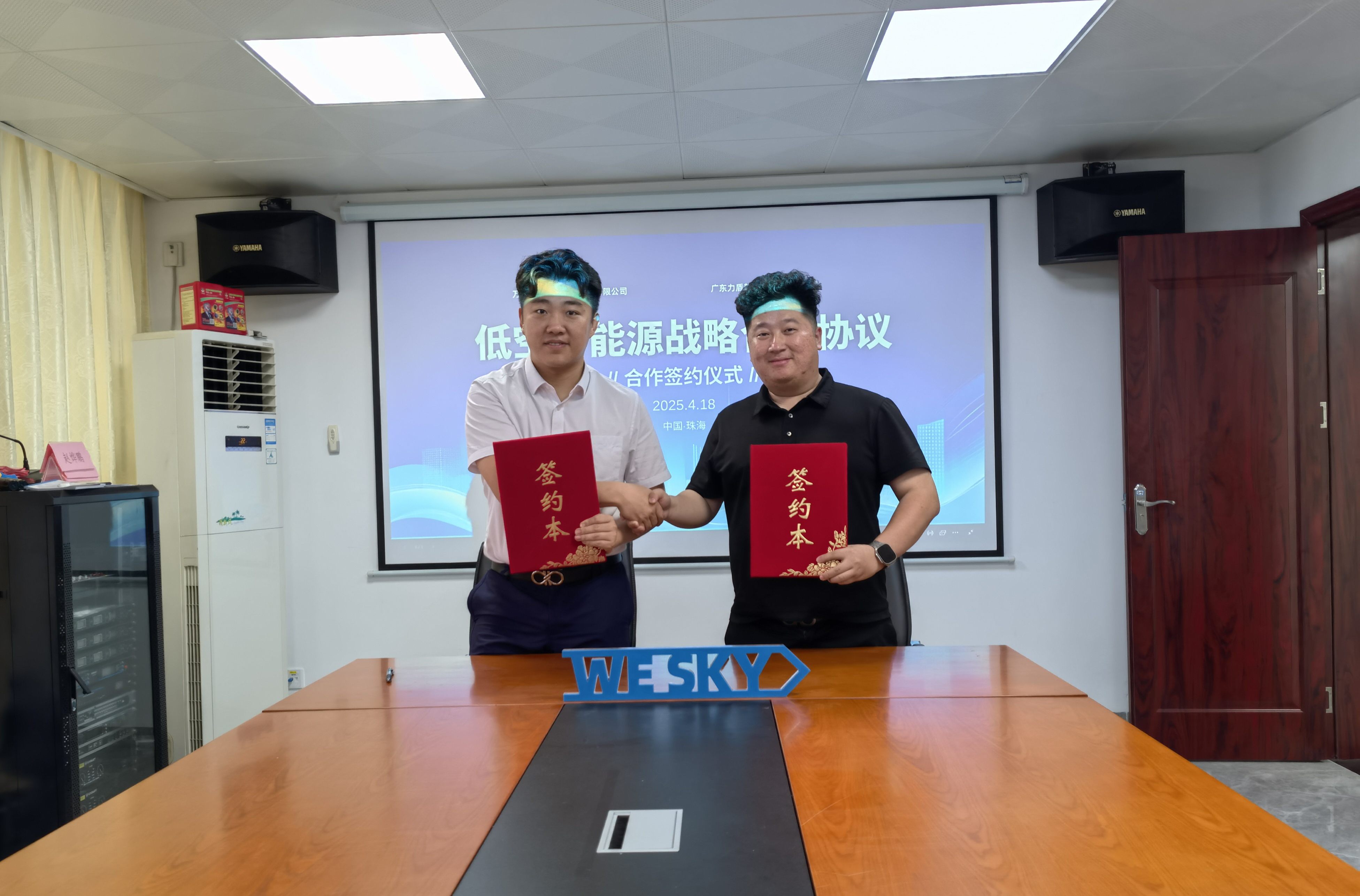 “新”空对话 | 骇盾新能源携手万翼天下，共启低空经济快充 “加速引擎”