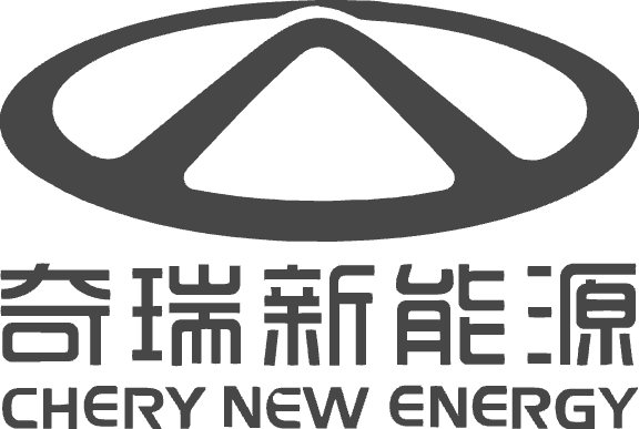 奇瑞新能源